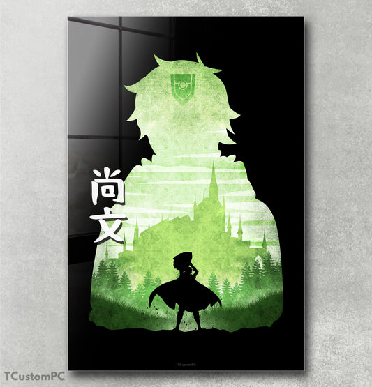 Naofumi Iwatani Minimalist Silhouette painting