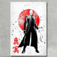 Oni 18 Vergil Devil May Cry 3 Frame