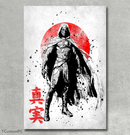 Oni 81 Moon Knight Frame