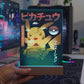 Lâmpada TC Pikachu, Pokémon 2