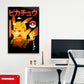 Wall Art de Pikachu, Pokemon