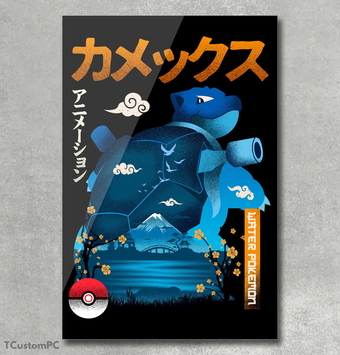 Wall Art Pok?on, Blastoise