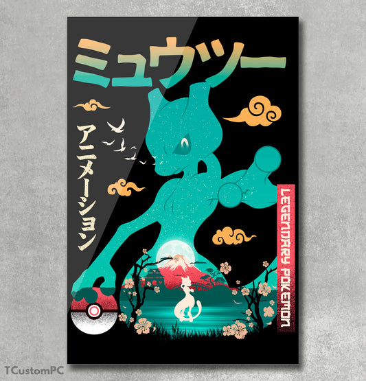 Cuadro Pokémon, Mewtwo