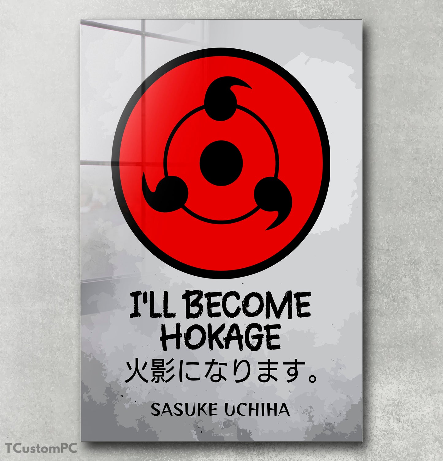Cuadro Sasuke I_ll Become Hokage