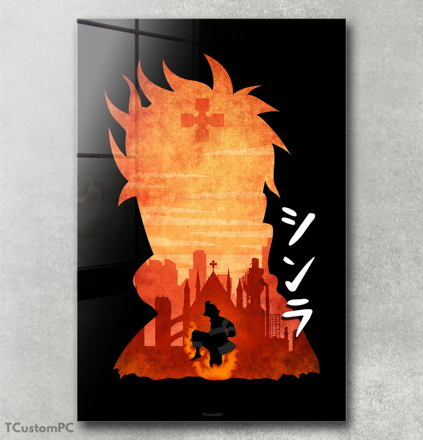 Shinra Minimalist Silhouette painting