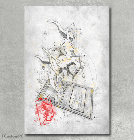 Box Sketch Card 1 Arzeus Pokémon