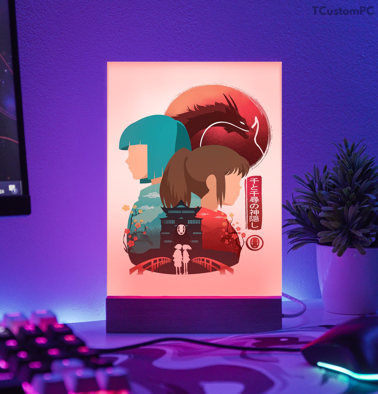 TC-Lamp Spirit Away Displate