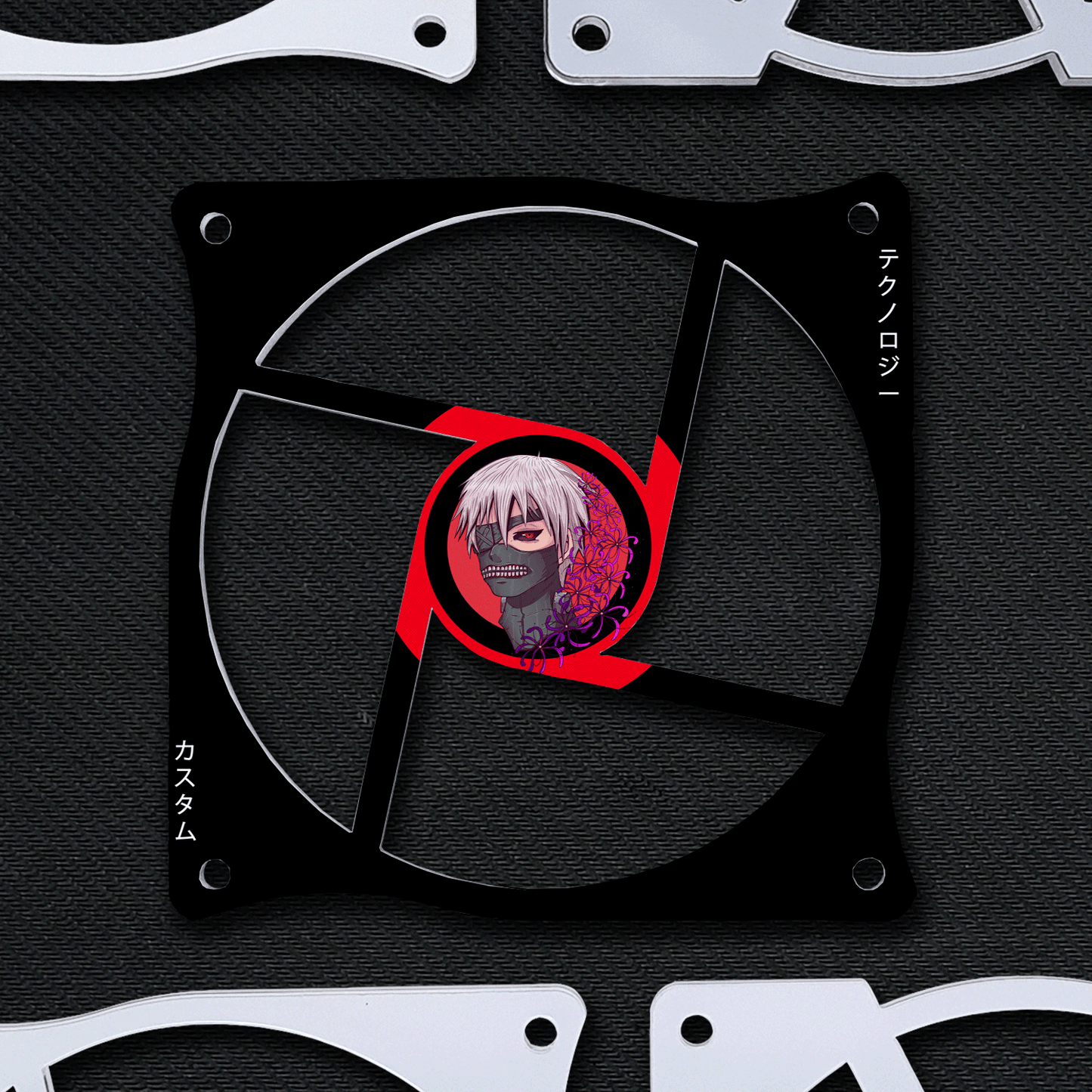 Tokyo Ghoul (Color Options) | Acrylic Fan Grille