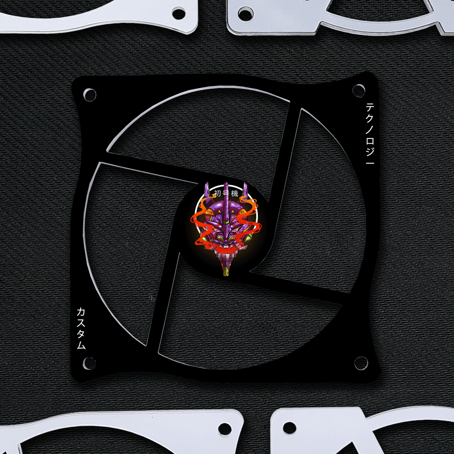 EVE 01 | Acrylic Fan Grille